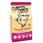 Корм Barking Heads для взрослых кошек "Эй, красавчик" с курицей и рисом